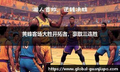 管家婆官网资料