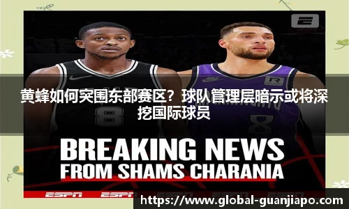 管家婆官网资料