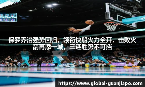 管家婆官网资料