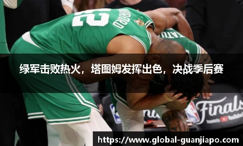 管家婆官网资料