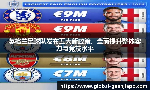 管家婆官网资料