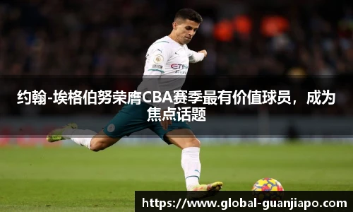 管家婆资料大全