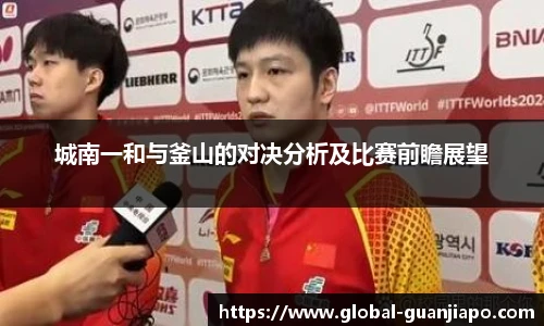 管家婆资料大全