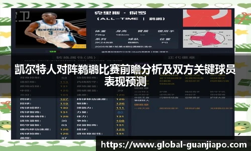 管家婆官网资料