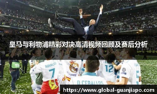 管家婆资料大全