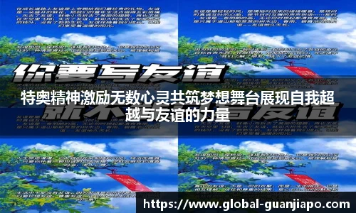 管家婆官网资料