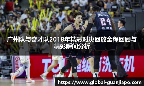 管家婆官网资料