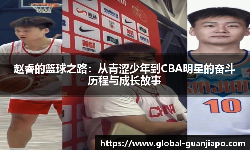 管家婆官网资料