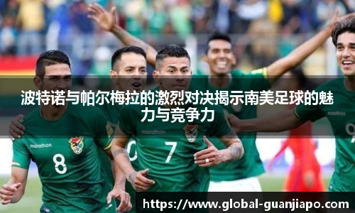 管家婆官网资料