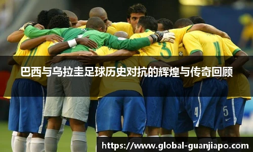 管家婆资料大全