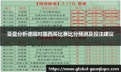 管家婆官网资料