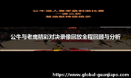 管家婆官网资料